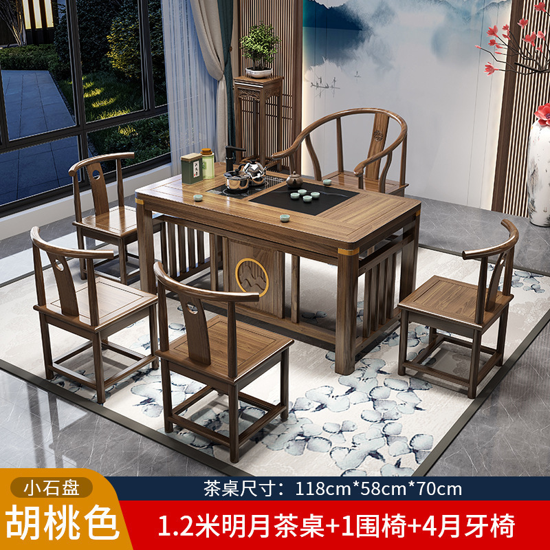 無垢材バルコニーティーテーブルと椅子の組み合わせ家庭用お茶中国風の小さなコーヒーテーブルレジャー新しい中国風の小さなティーテーブルティーテーブル|undefined