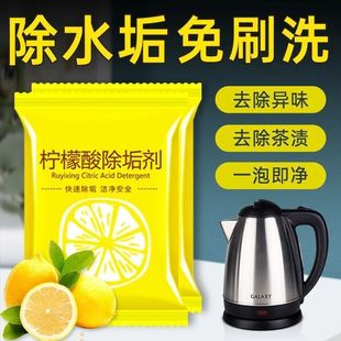 �����������ȥˮ���蹸��nʳƷ���坍������늟�ˮ�س�ˮ�P���l