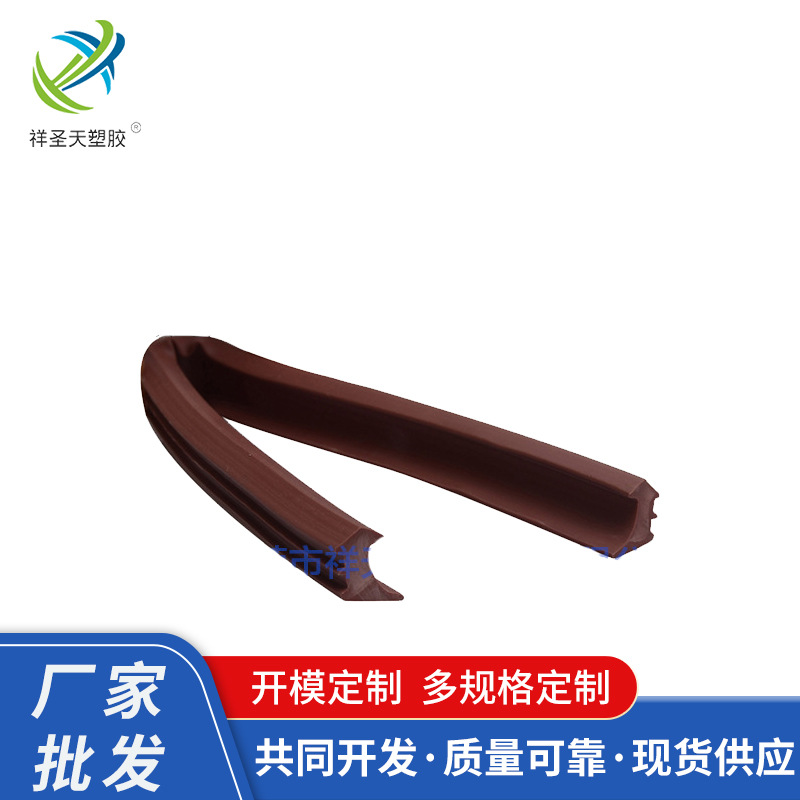 厂家直供PVC玻璃嵌条新型环保塑胶密封嵌条可定 制透明嵌条