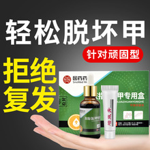 �Ͼ�ͬ���û�ָ���־�Һ��Ʒ���׌���șˮ�㲿�o�����l��ָ��ҺOE