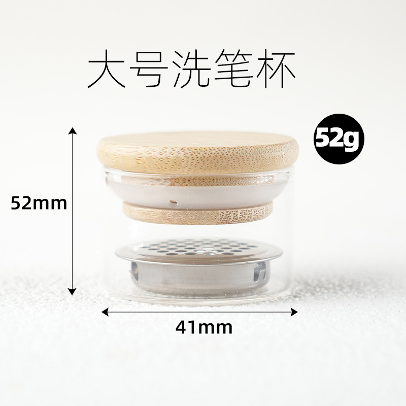豆蔻轻油洗笔水美甲专用60ml指甲油胶清洁液开笔洗笔液美甲店工具|undefined