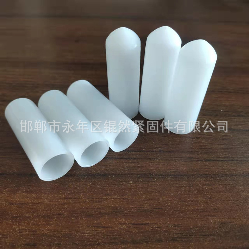 建筑穿束机保护帽15.2钢绞线保护帽子弹头穿梭机帽导向帽