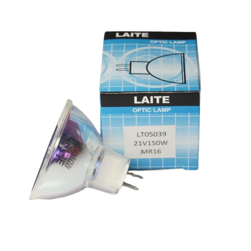 LAITE MR16 12V50W/100W 15V/24V/21V150W 24V250W 8V50W lamp cup