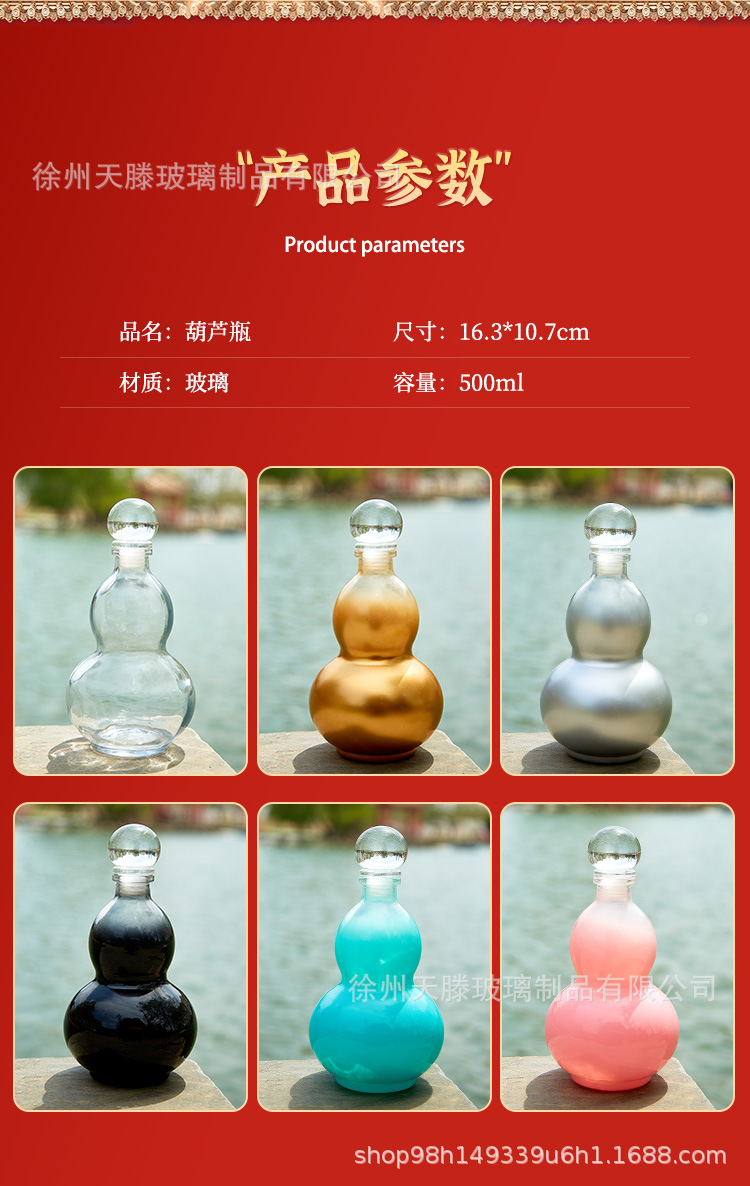 O1CN01DnaS181EwZplRJXvW_!!2220130780416-0-cib.jpg?__r__=1751703114474