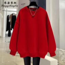 大红色圆领卫衣女加绒加厚2025秋冬新款纯色慵懒ins宽松保暖上衣