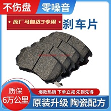 �m���մ��R.���_3ԭ�b��Ʒ�x܇Ƭ�մ�ǰ���݆��܇�Ƅӄx܇Ƭ