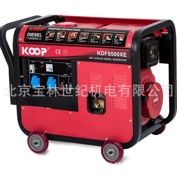 KDF8500Xղͷ 6KW KOOPͷ 6KWղͷ
