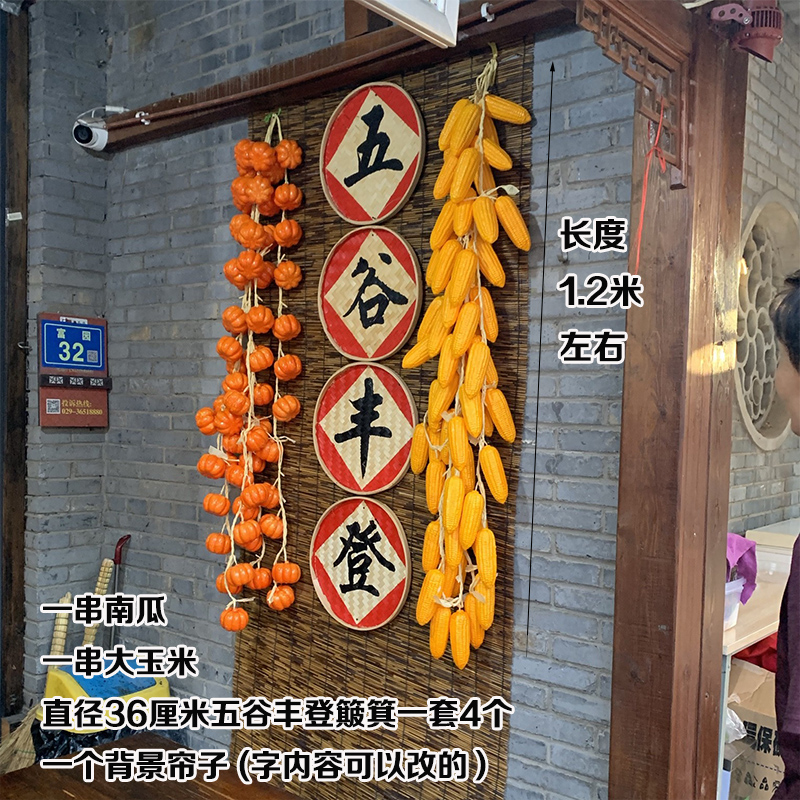 ③ⓠ❀➤✘ㄌ゠大丰收一套【热卖款】◄