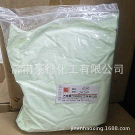 荧光增白剂OB（可用于油漆、油墨、塑料等行业）