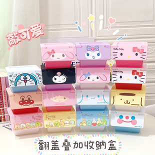 �ɐ���Ů���淭�w�B�Ӻ� ��ͨ�ռ{�����ж�����y̨����yƷ��