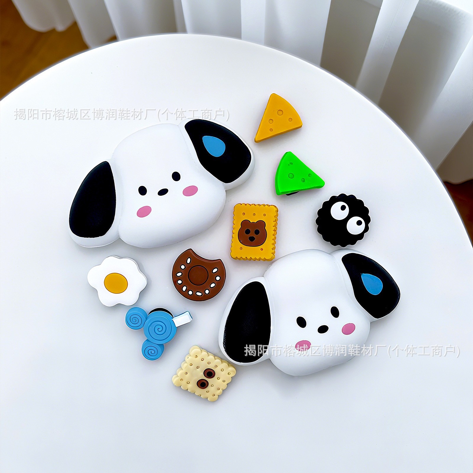 땀 흘리는 강아지 10종 세트 (단추 부착형, 바로 사용 가능)