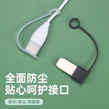 USB���^�w�ӷ��mñ��������늾��ӿڱ��o�wU�P���^���o�׶��^����