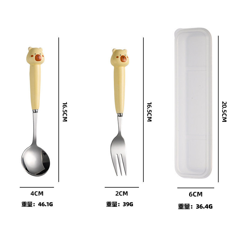 미다시옹 스푼과 포크 세트