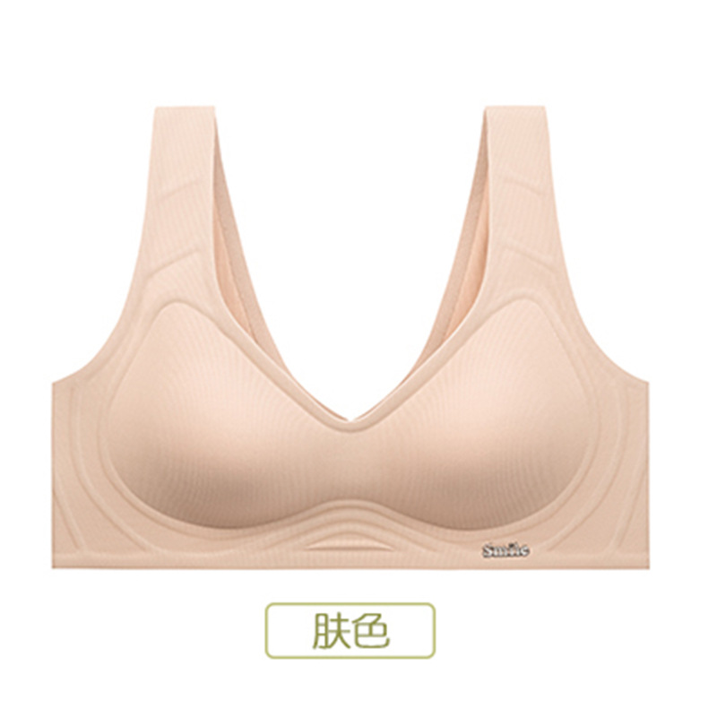 피부색