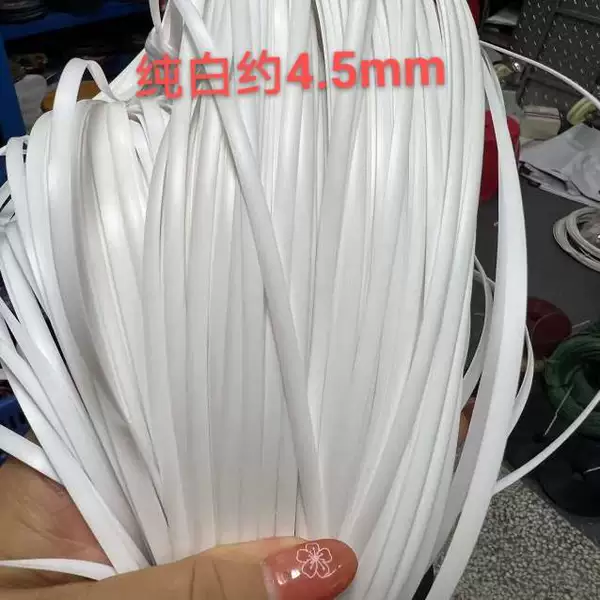 Pure white, about 4.5mm (1kg) 2kg free shipping, models do not participate in the four-for-one promotion