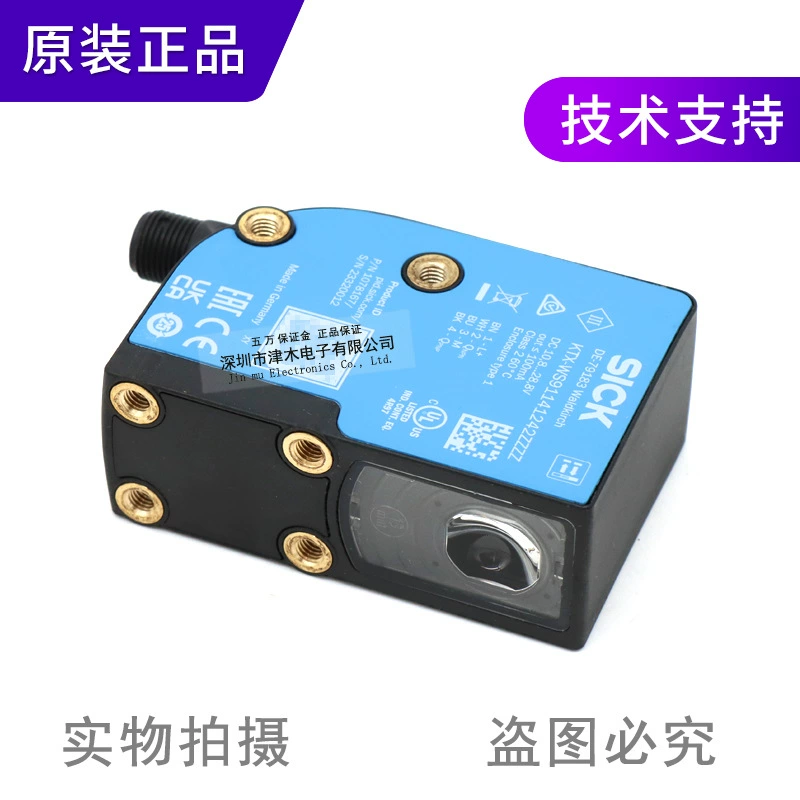 Оригинальный аутентичный цветной сенсор KTX-WS911412zzzz 1078167 npn и PNP общ.
