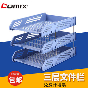 �R��B2060�����ļ��P�ļ���������ļ����ռ{�ļ����๦�ܶ���