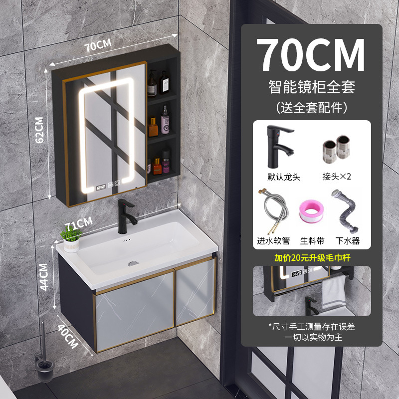 Pequeño apartamento ultra estrecho gabinete de baño mesa de lavado de aluminio espacio 40 lado ancho lavabo baño traje estrecho largo lavabo