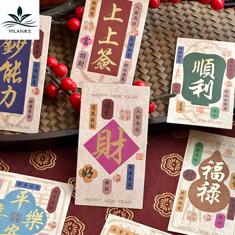 Tarjeta de felicitación del año del caballo, tarjeta de bronceado de oro, tarjeta de felicitación de Año Nuevo, tarjeta de orquídea de mariposa, tarjeta de bonsai