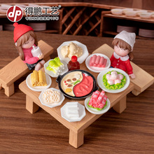 微景观创意写实火锅食材蔬菜娃娃屋造景diy装饰品配件微缩小摆件