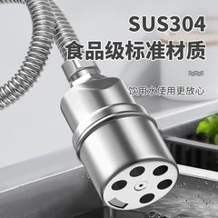 304 stainless steel float valve water level controller 4-point switch fully automatic water replenishment full stop valve kitchen faucet