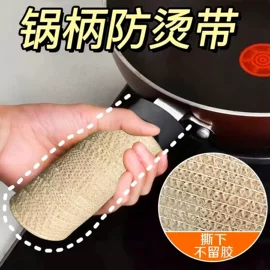 收纳盒;衣钩/挂钩;清洁球/刷