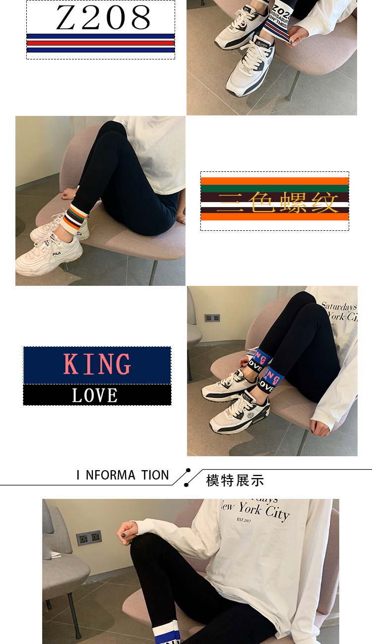 接脚口_03