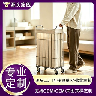脏衣篮大容量方形收纳筐家用可折叠可拆卸移动脏衣篓余姚源头工厂