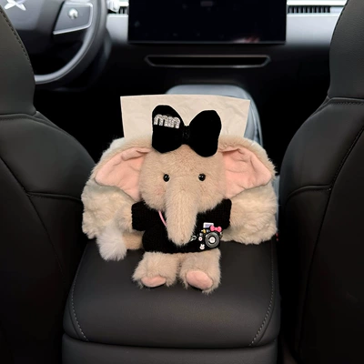Car tissue box/set Car-Mounted Hanging Tissue Bag, Headrest Tissue - black-bow-elephant-armrest-box-tissue-bag