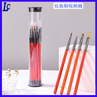 Fish float fishing gear packaging tube makeup brush pc packaging tube PVC painting core packaging tube nail phototherapy pen suit storage
