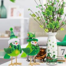 �羳�F؛�۠��m��С�B�[���Gɫ�ͻ٪�����������}��������b�