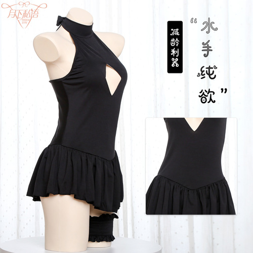 Moonlit Whisper Women's Sexy Black Series Neck-Baring Nipple Revealing Passionate Set Anime Character Role-Playing Costume