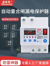 ©_PԄغl©늱o100A220VԄӺl·