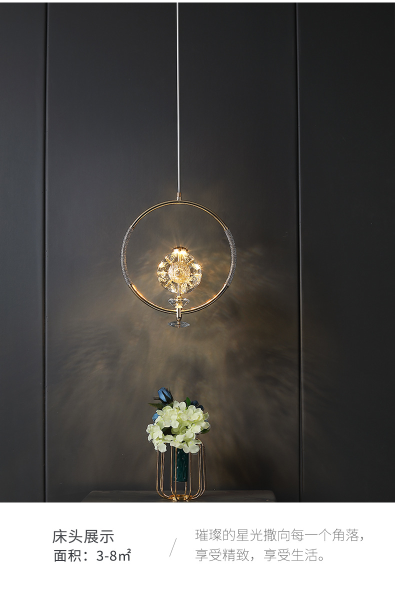 2021小吊灯整合详情_06.jpg