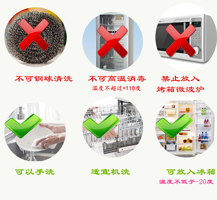 6500656195_689981562