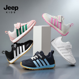 Jeep��ͯЬ��2026�괺���¿���ͯ�\��Ь����Ůͯ��ɽͯЬ͸��W��