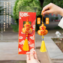 ��������ƽ����������o�������ջ�ӶYƷ����܇�dС�����������