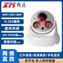 ���~����4�҃Ȱ������t������O��500�fPOE��V��180�ȾW�j�z��