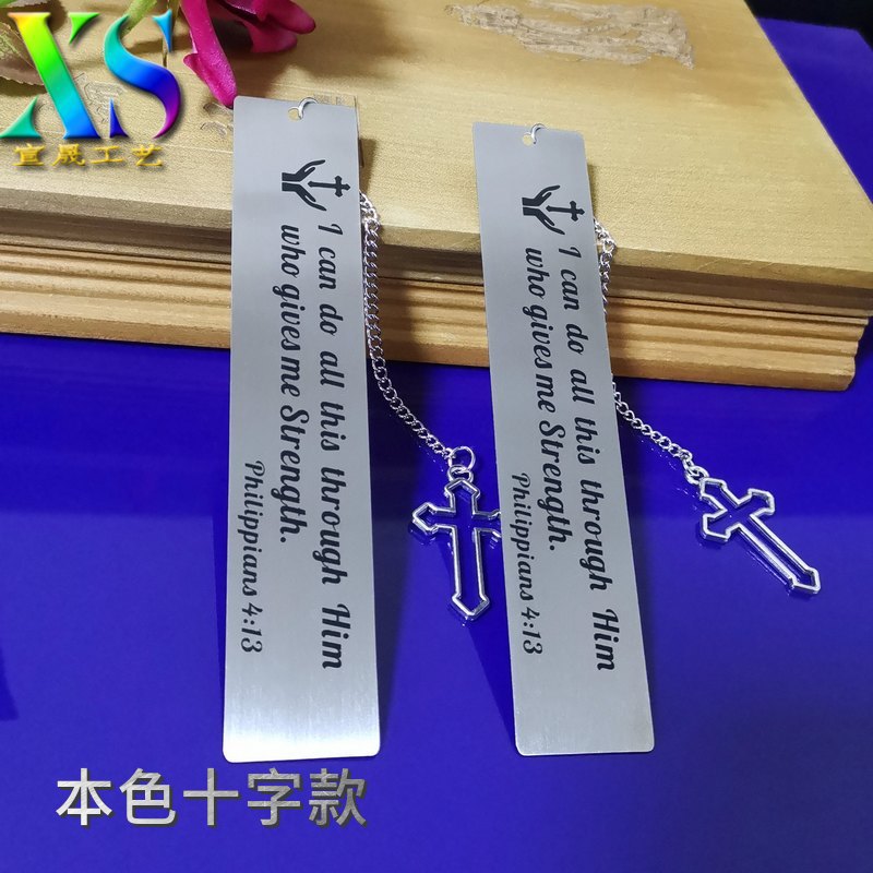 Suministro transfronterizo al por mayor inspirador metal acero inoxidable marcador Inglés carta marcador Sección del maestro letras marcador comercio exterior