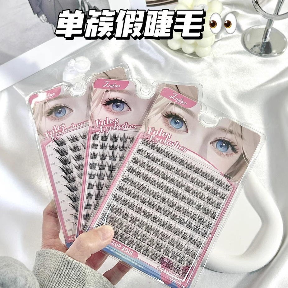 LMLTOP Perezoso novato un solo grupo de pestañas falsas Fox Baby Curved Segment Eyelashes SY928 Selección estricta