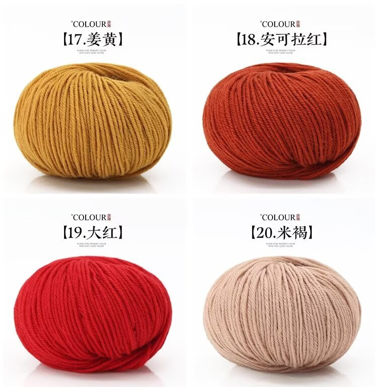 psc (21)_转换.PNG