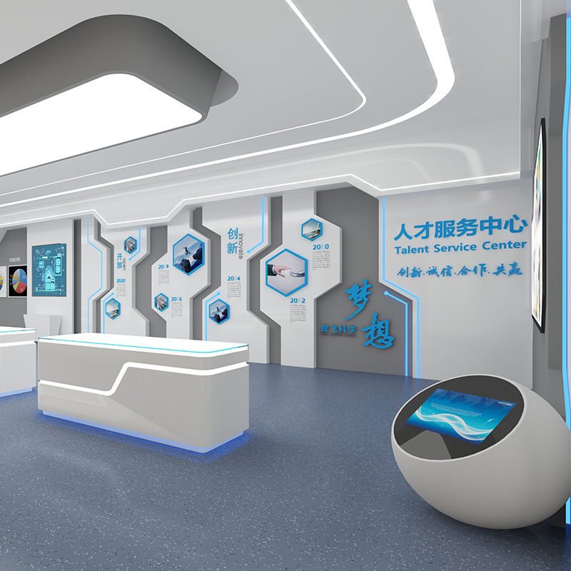 公司展厅荣誉墙科技感弧形异形奖杯奖牌白色烤漆展柜产品展示柜灯