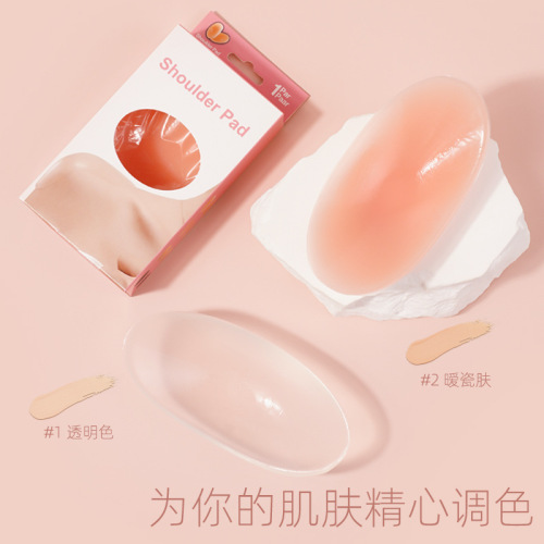 Silicone Padded Shoulder Self-Adhesive Shoulder Pad Right Angle Shoulder Tool Sponge Fake Shoulder Pad Invisible Anti-Slip Shoulder Narrow Shoulder Patch Universal for Men and Women 