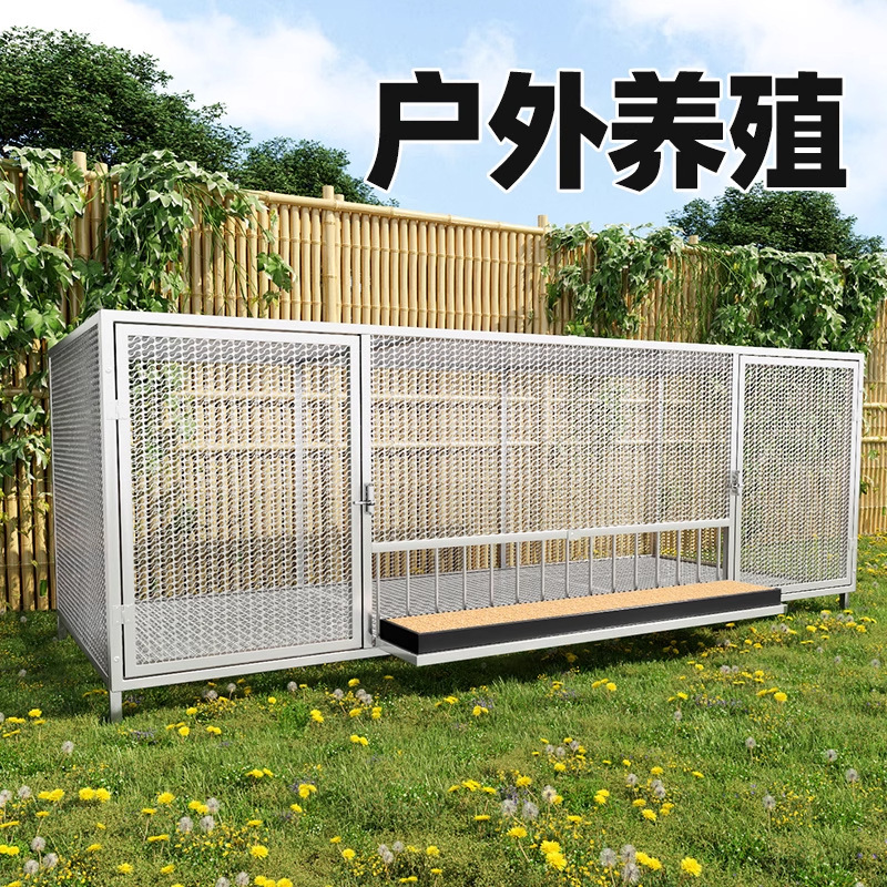 屋外鶏とアヒルのケージ、ペットの鳩飼育専用ケージ、犬ケージ、特大家庭用アヒルとガチョウの金網、ウサギケージ、新型|undefined