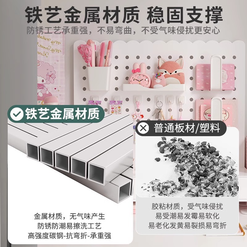 Tablero de agujero de escritorio Estante de almacenamiento de aire ins Estante de exhibición de almacenamiento sin perforación Escritorio de dormitorio Tablero de agujero de bricolaje