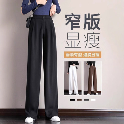 black Suit pants Straight leisure time Little Wide leg pants Paige 2026 new pattern Occupation Western-style trousers