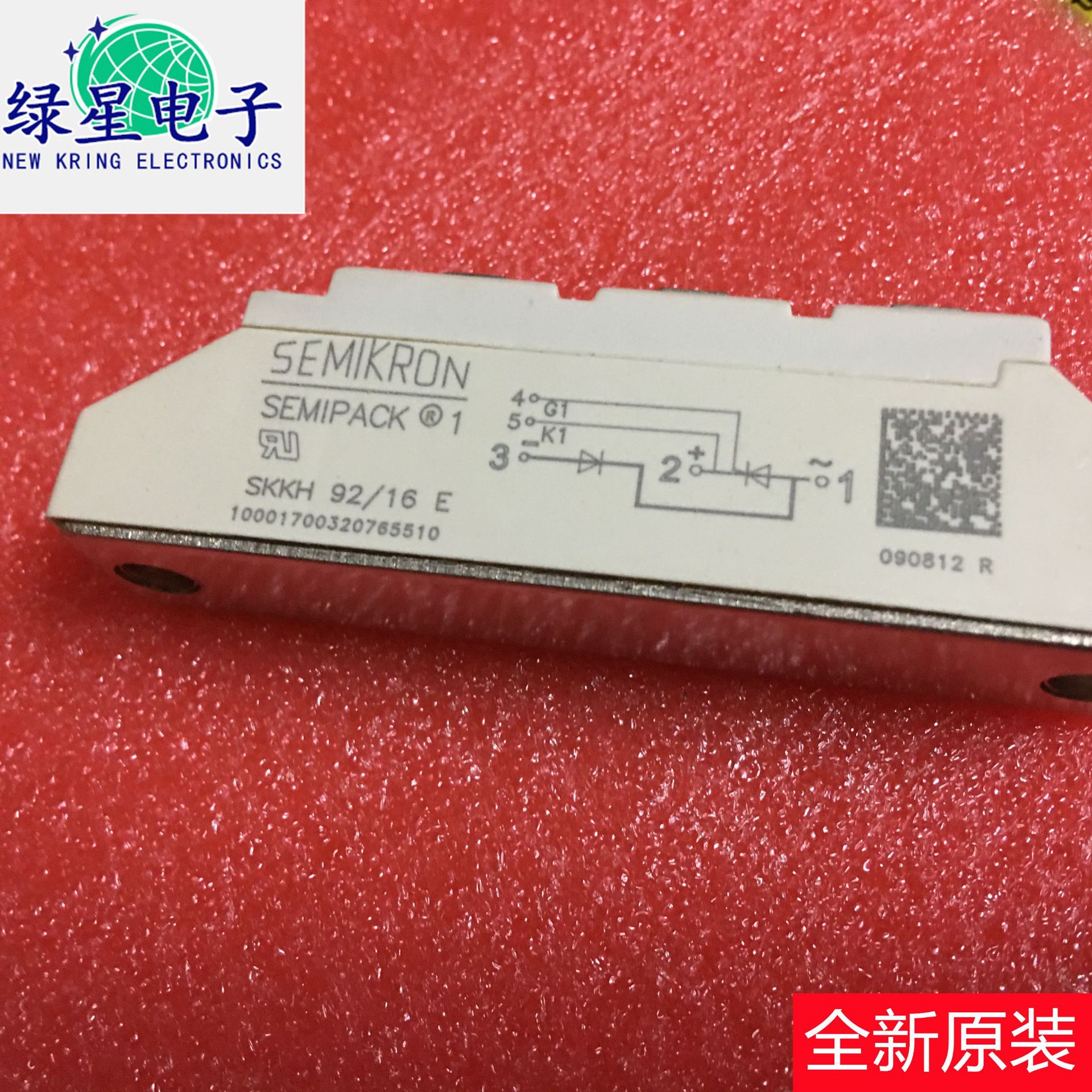 SKKH92/16E原装拆机模块 测试好 可翻新 欢迎来电咨询订购 现货