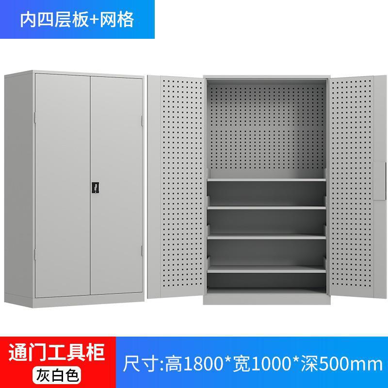Gabinete de herramientas pesadas Gabinete de almacenamiento de herramientas de taller de fábrica Gabinete de almacenamiento de accesorios de hardware industrial Gabinete de almacenamiento de herramientas móviles de reparación de automóviles