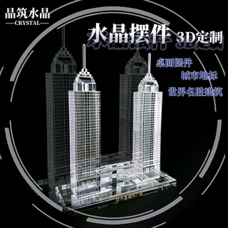 水晶内雕摆件定制 激光3d雕刻建筑模型 企业学校周年庆纪念品礼品