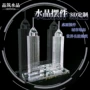 周年庆雕刻建筑定制模型